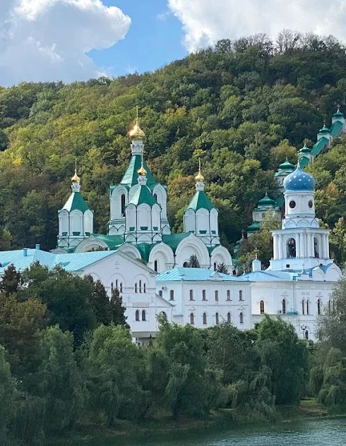 Ukraine Sister City, SVIATOHIRS'K